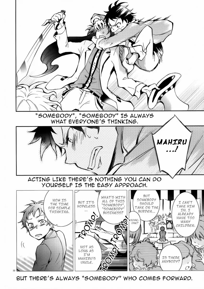 Servamp Chapter 1 page 31 - Chapter 1