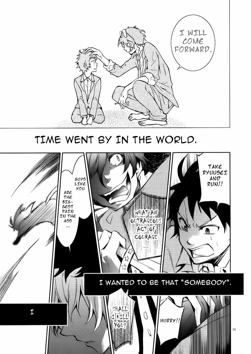 Servamp Chapter 1 page 32 - Chapter 1