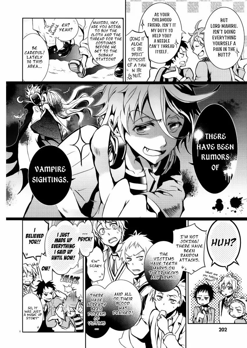 Servamp Chapter 1 page 6 - Chapter 1