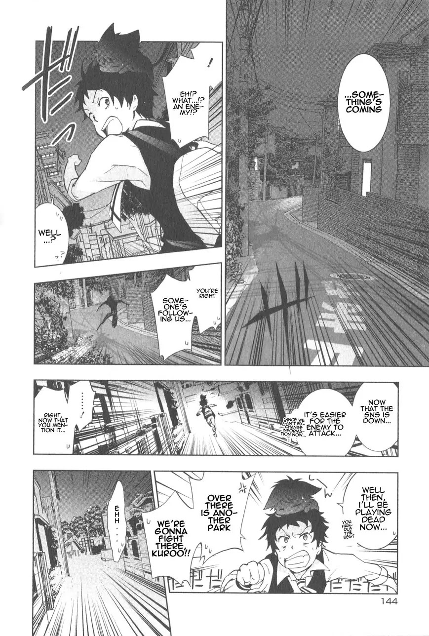 Servamp Chapter 10 page 10 - Chapter 10