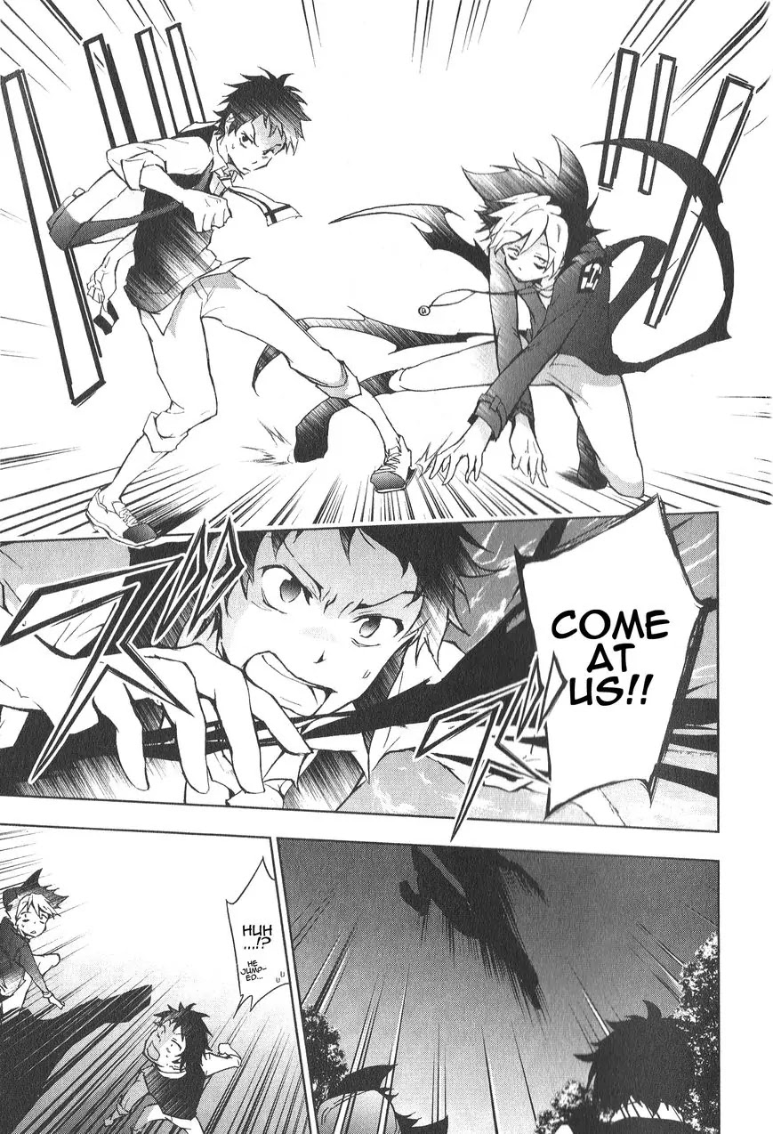 Servamp Chapter 10 page 11 - Chapter 10