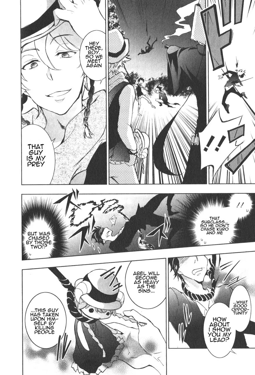 Servamp Chapter 10 page 12 - Chapter 10