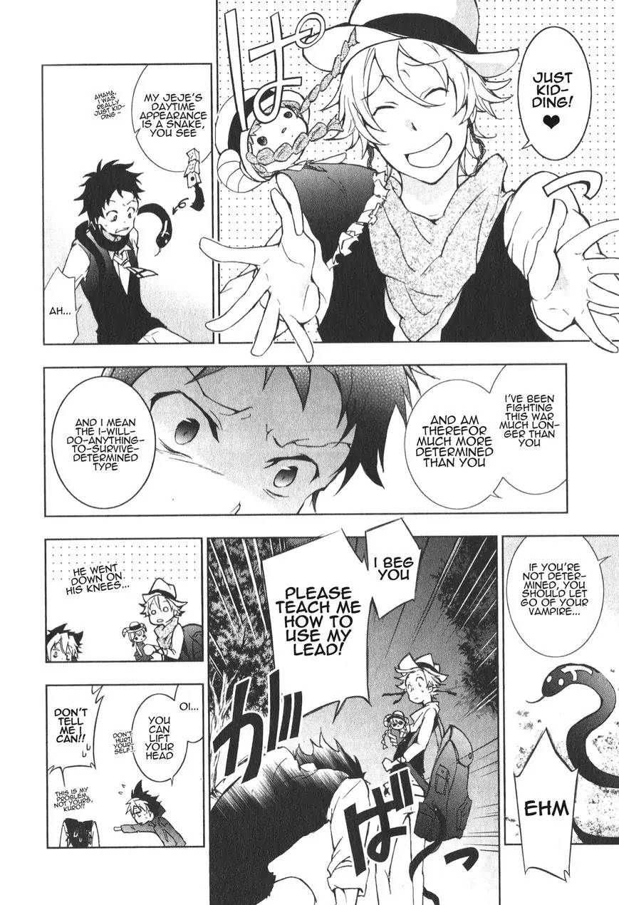Servamp Chapter 10 page 16 - Chapter 10
