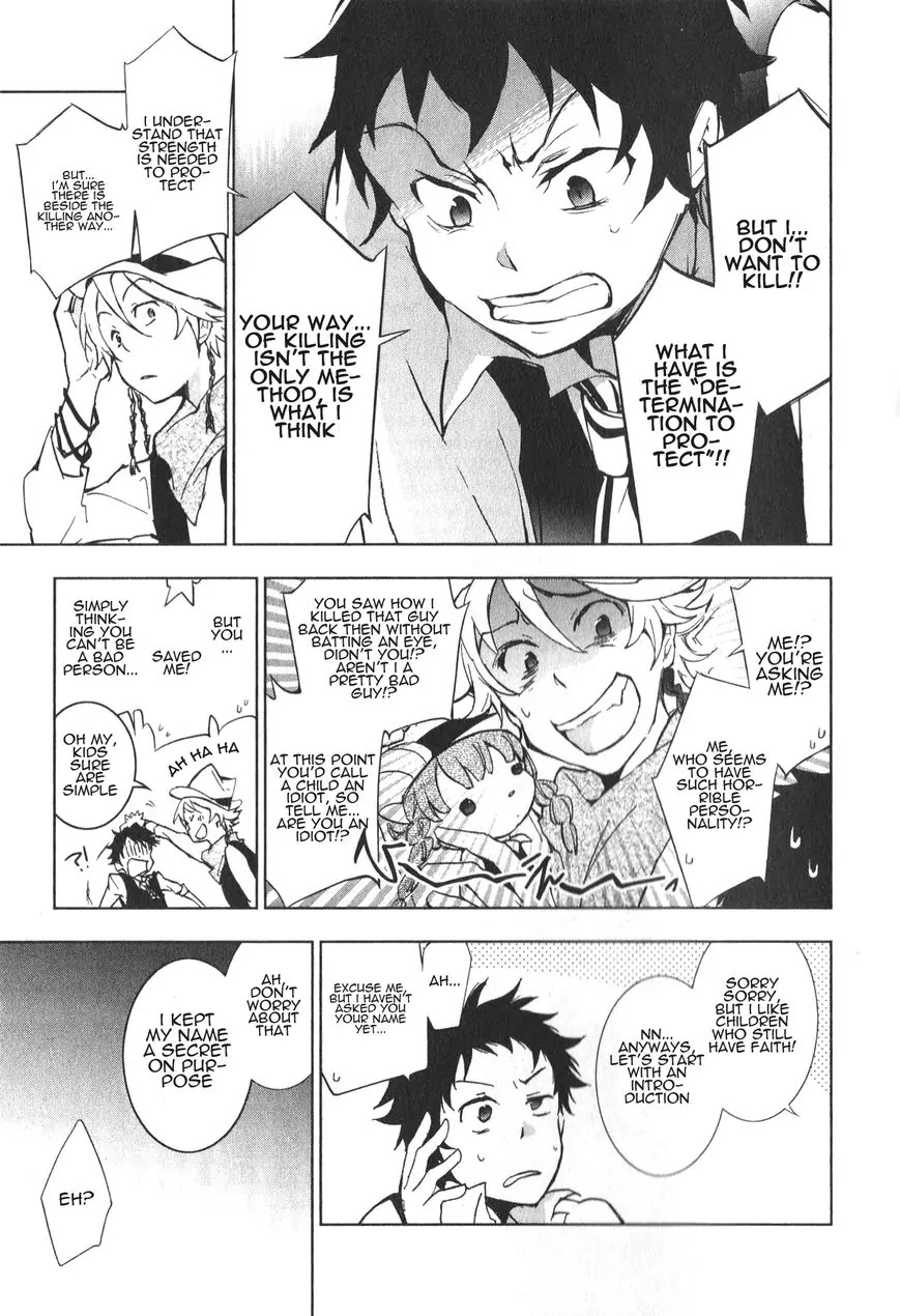 Servamp Chapter 10 page 17 - Chapter 10