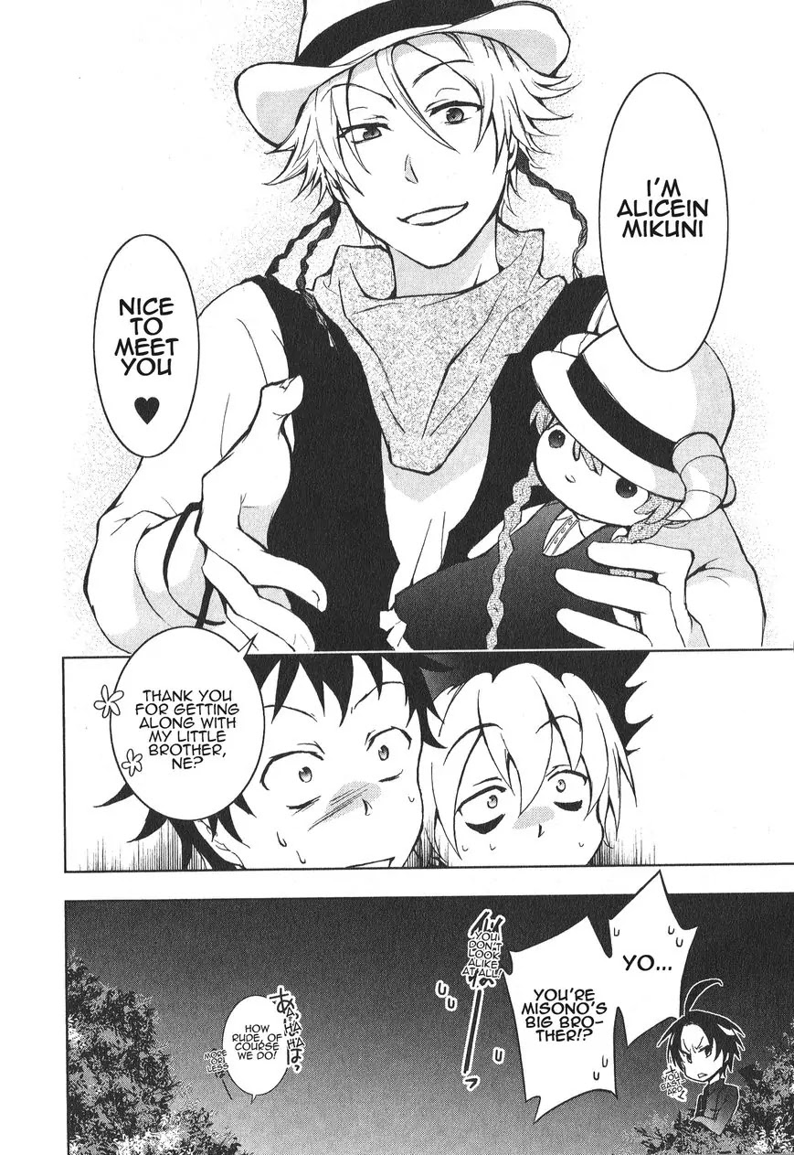 Servamp Chapter 10 page 18 - Chapter 10