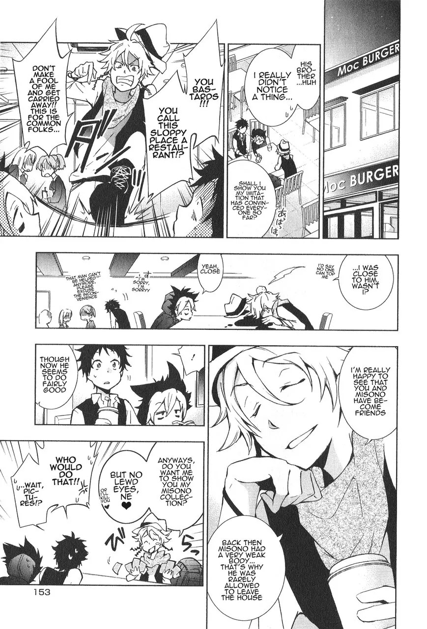 Servamp Chapter 10 page 19 - Chapter 10