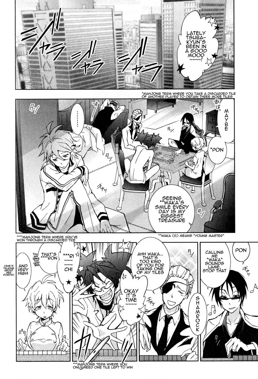 Servamp Chapter 10 page 2 - Chapter 10