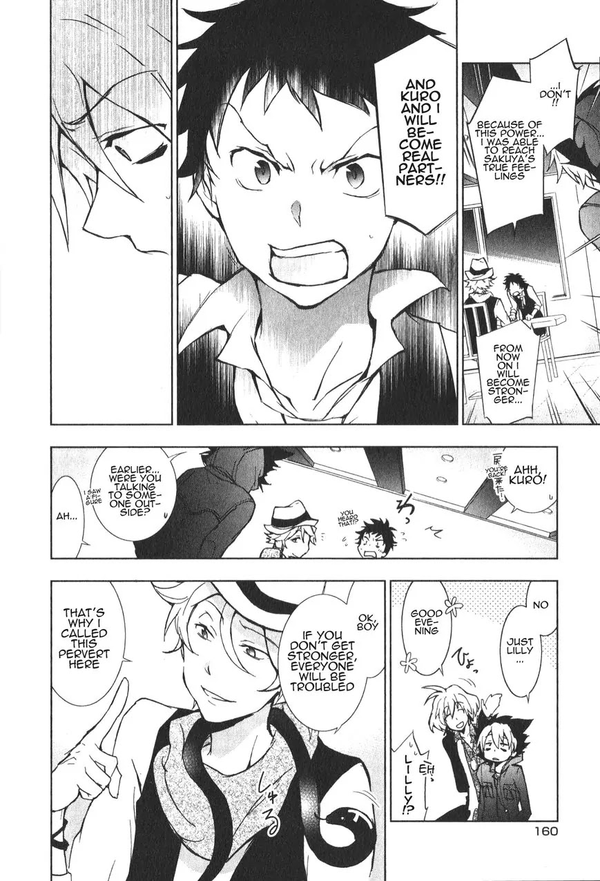 Servamp Chapter 10 page 26 - Chapter 10