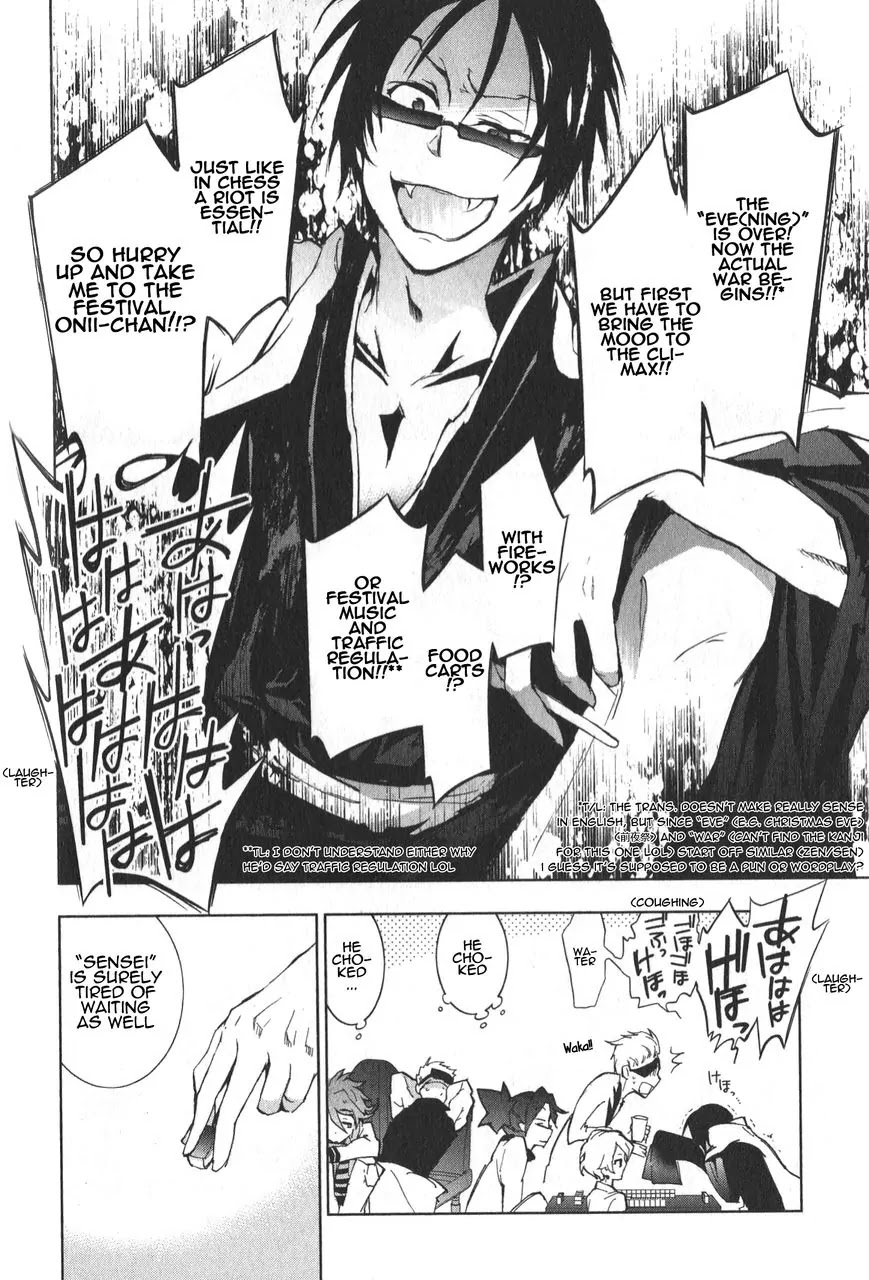 Servamp Chapter 10 page 4 - Chapter 10