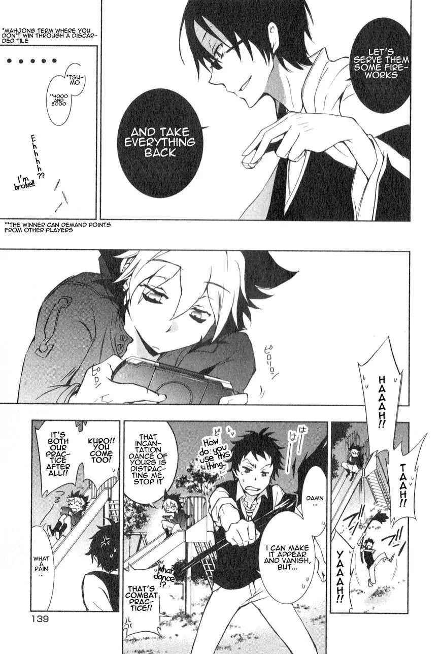 Servamp Chapter 10 page 5 - Chapter 10