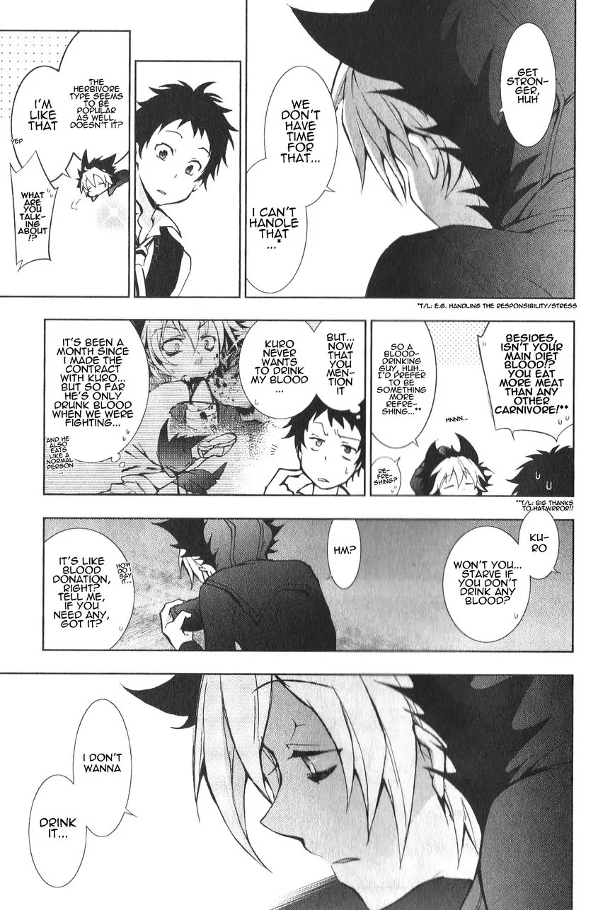 Servamp Chapter 10 page 7 - Chapter 10