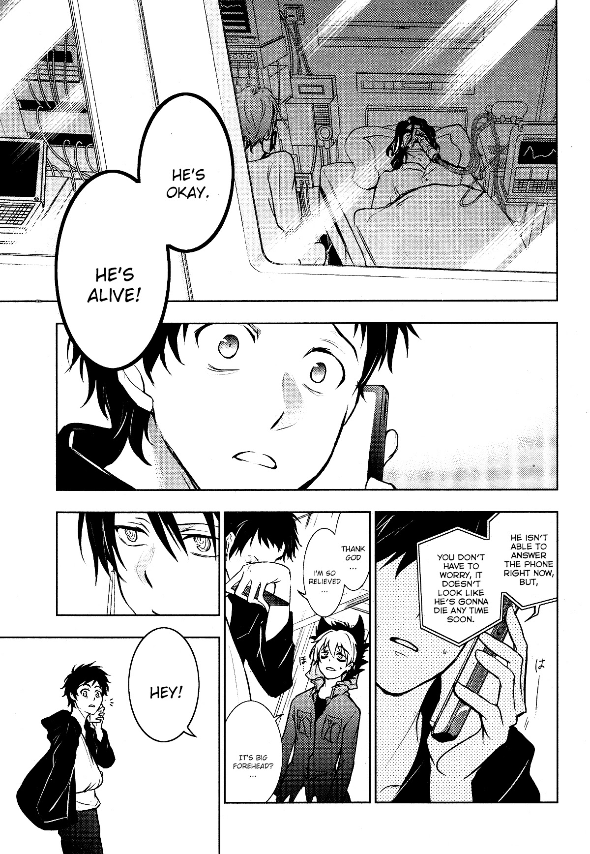 Servamp Chapter 100 page 10 - Chapter 100: The 8th Servamp's objective