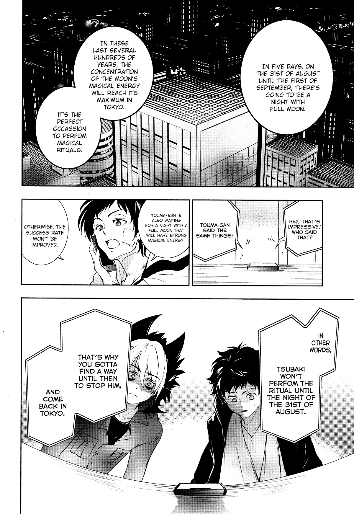 Servamp Chapter 100 page 25 - Chapter 100: The 8th Servamp's objective