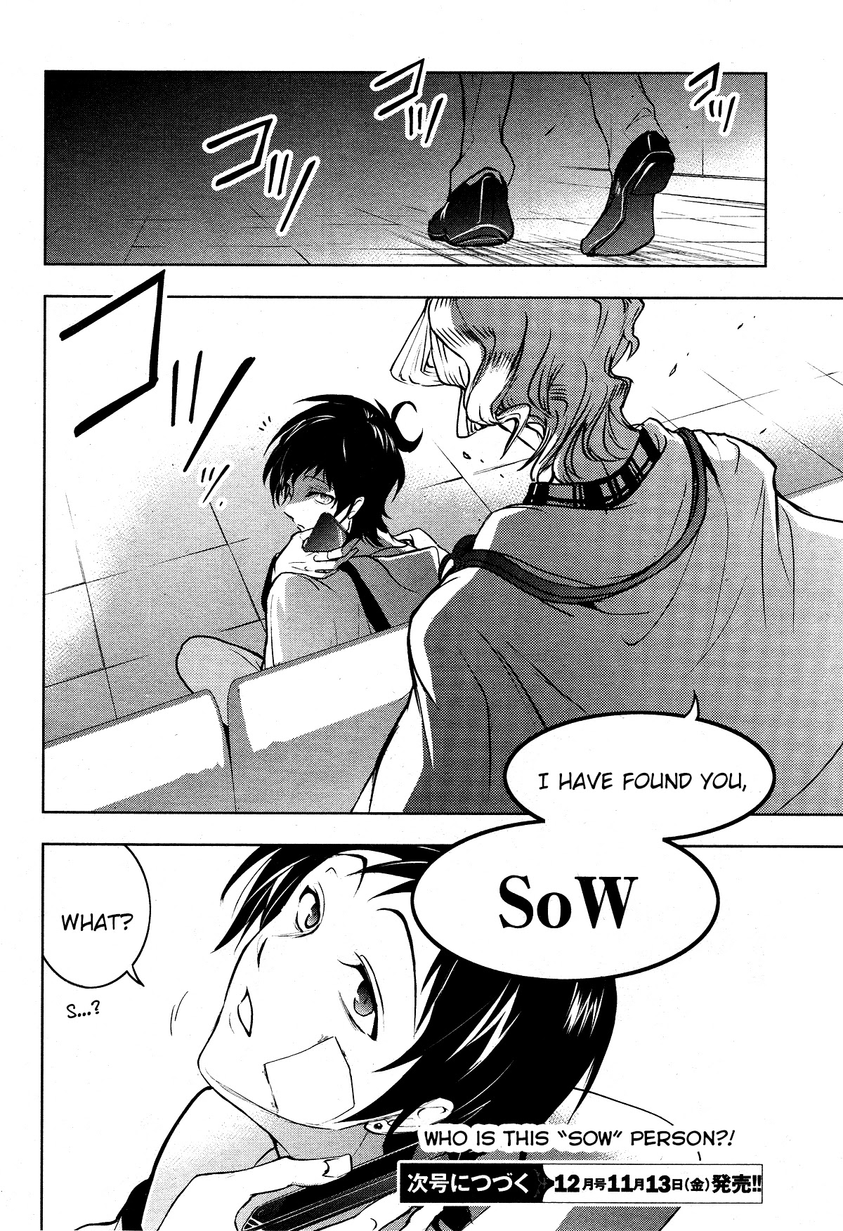 Servamp Chapter 100 page 27 - Chapter 100: The 8th Servamp's objective