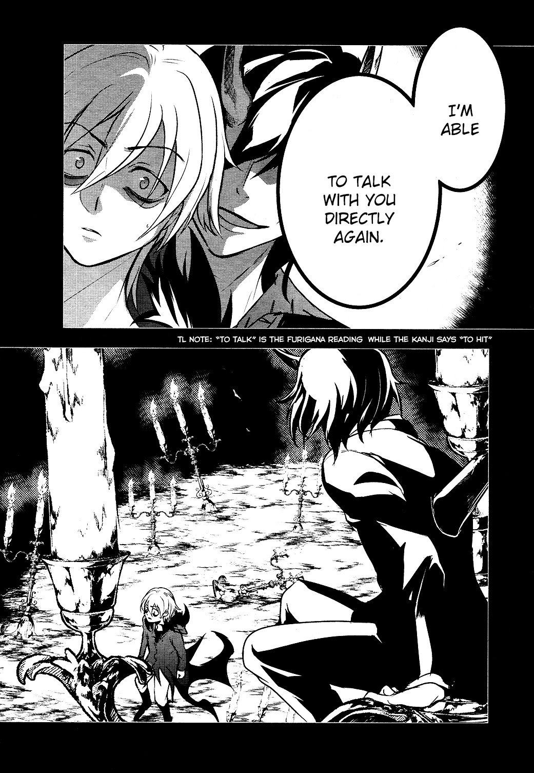 Servamp Chapter 101 page 17 - Chapter 101: Sword of Wolf