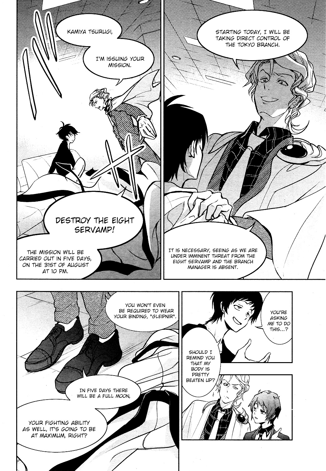 Servamp Chapter 101 page 4 - Chapter 101: Sword of Wolf