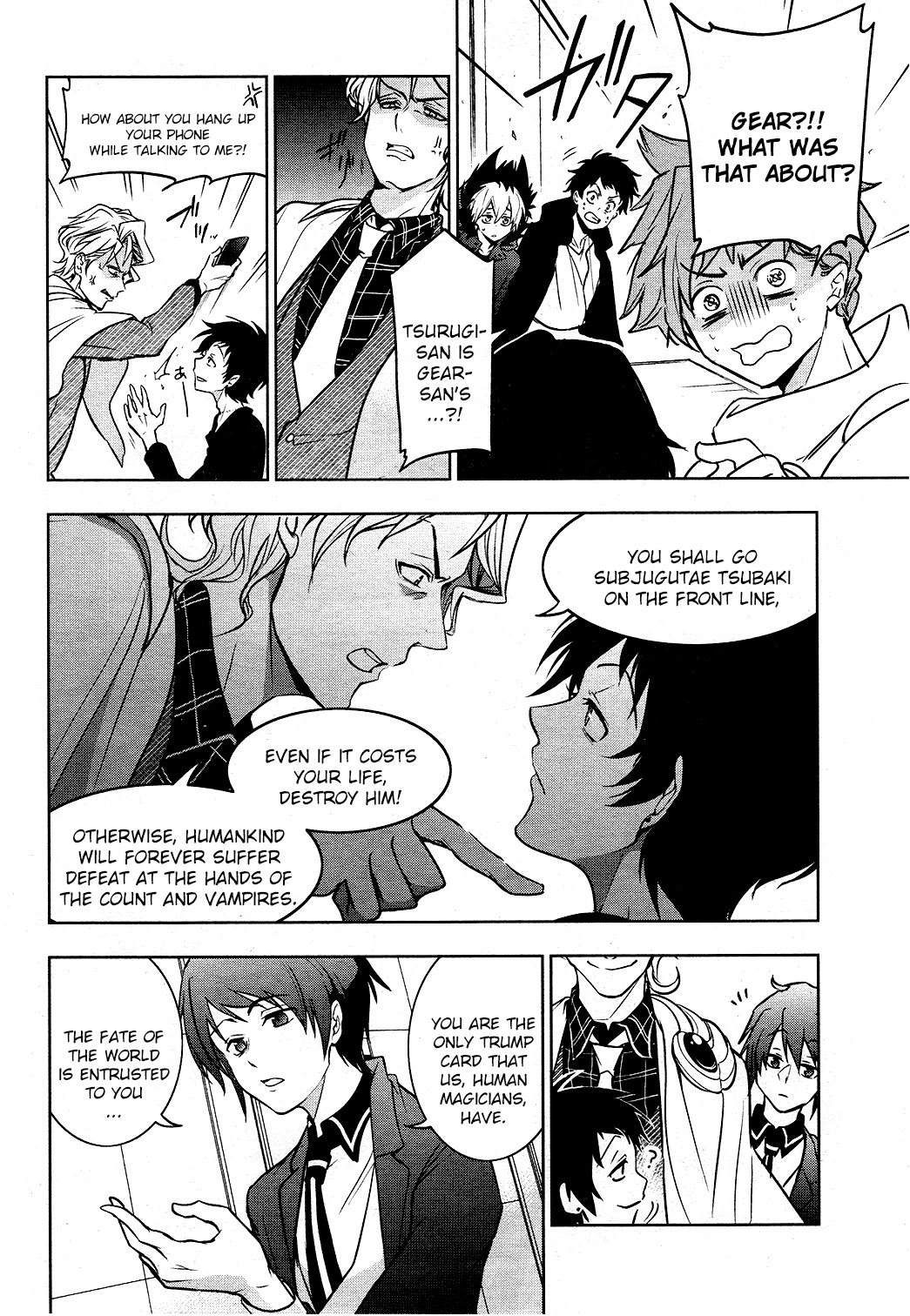 Servamp Chapter 101 page 6 - Chapter 101: Sword of Wolf