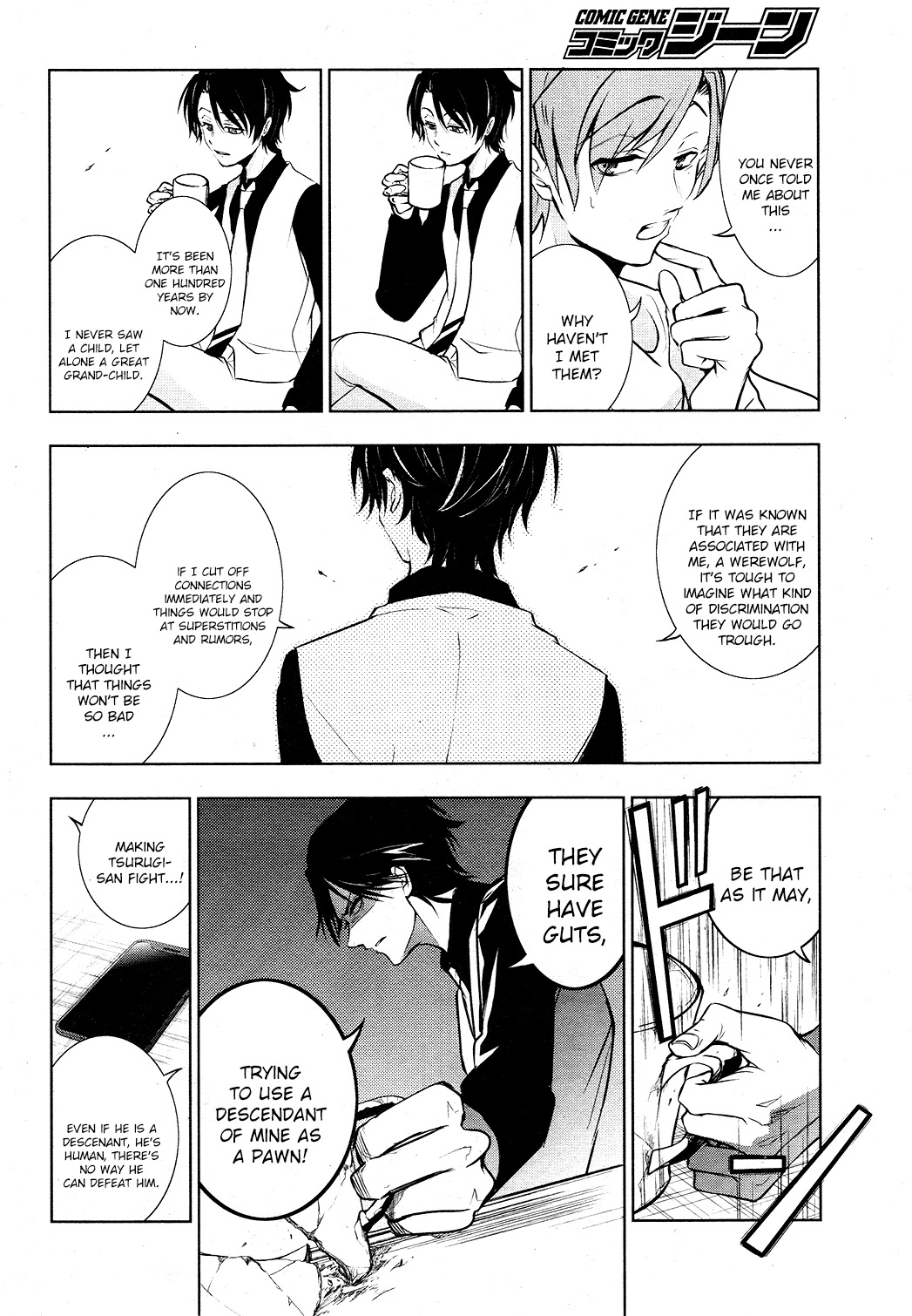 Servamp Chapter 101 page 8 - Chapter 101: Sword of Wolf