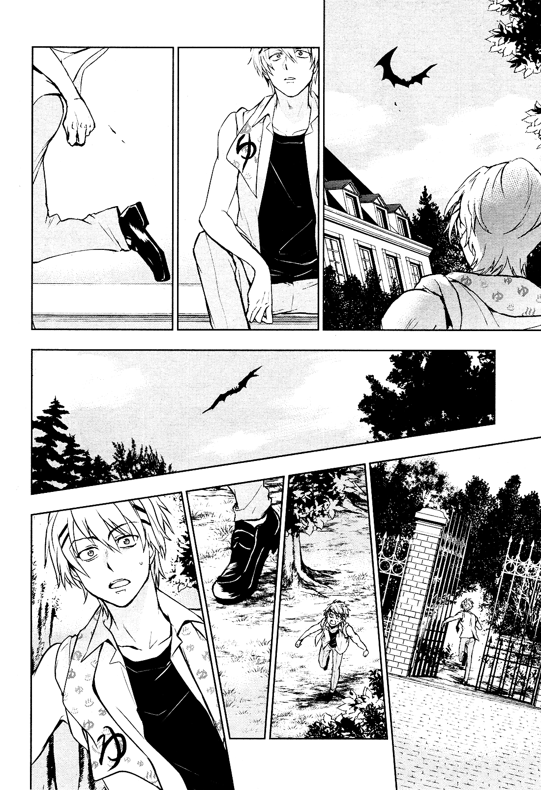 Servamp Chapter 102 page 5 - Chapter 102: Shogi and Chess