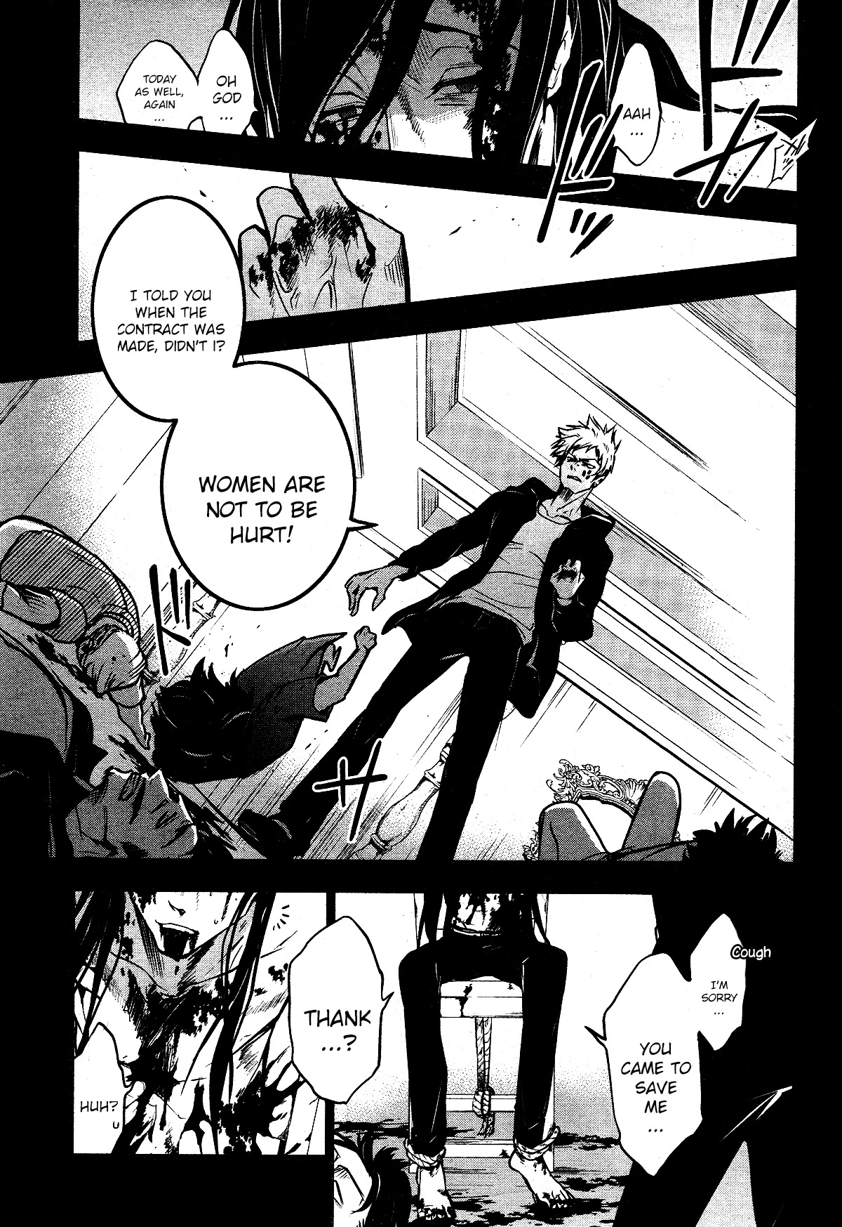 Servamp Chapter 103 page 13 - Chapter 103: Seize the day