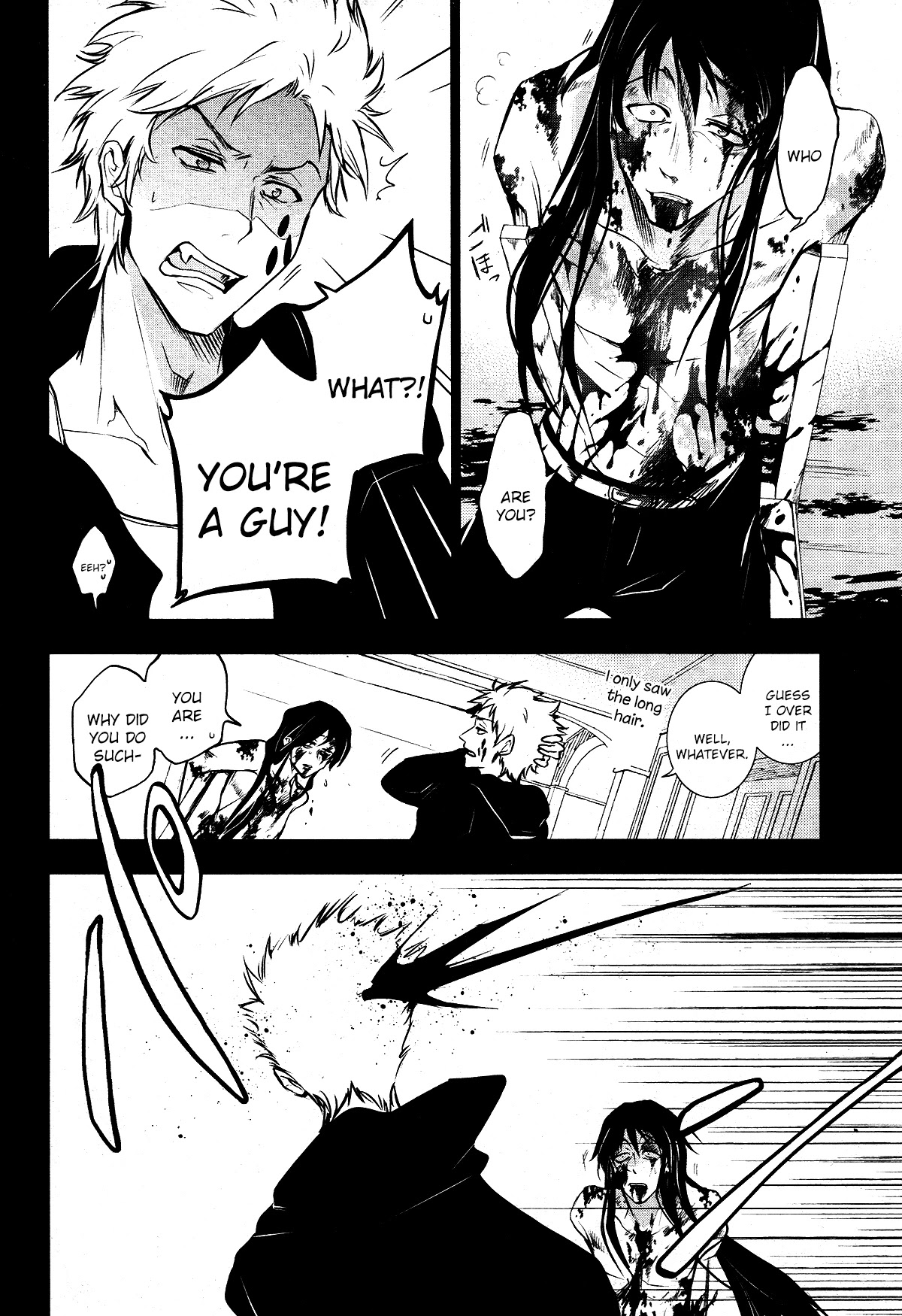 Servamp Chapter 103 page 14 - Chapter 103: Seize the day