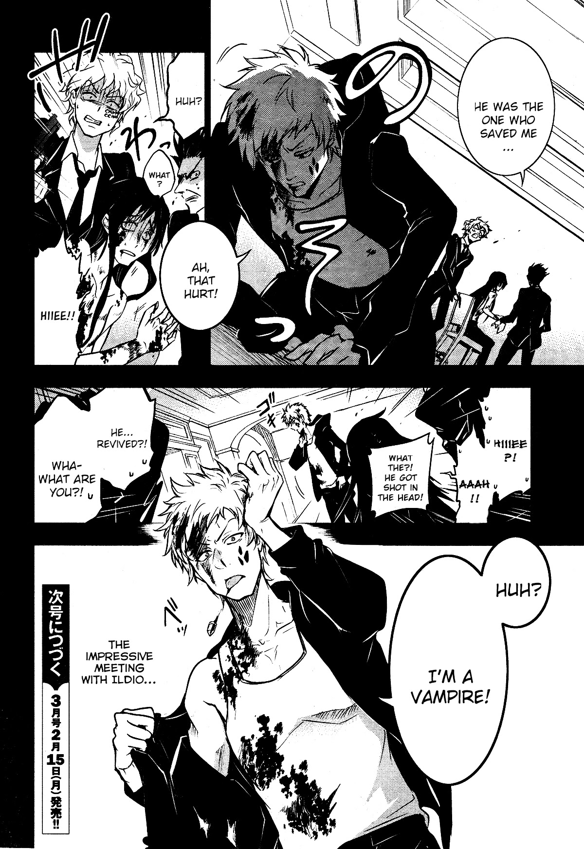 Servamp Chapter 103 page 16 - Chapter 103: Seize the day
