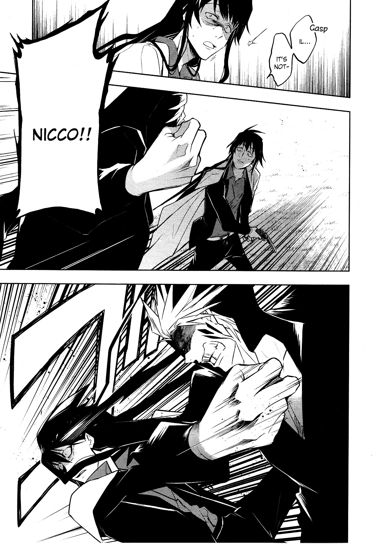 Servamp Chapter 103 page 3 - Chapter 103: Seize the day