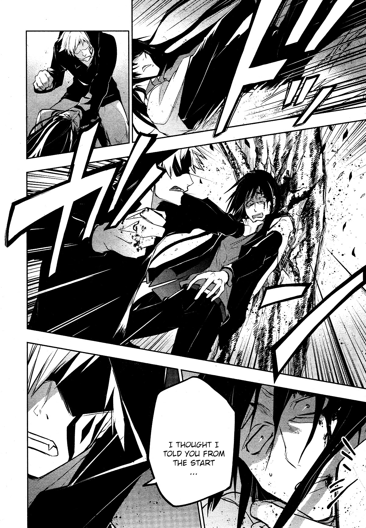 Servamp Chapter 103 page 4 - Chapter 103: Seize the day