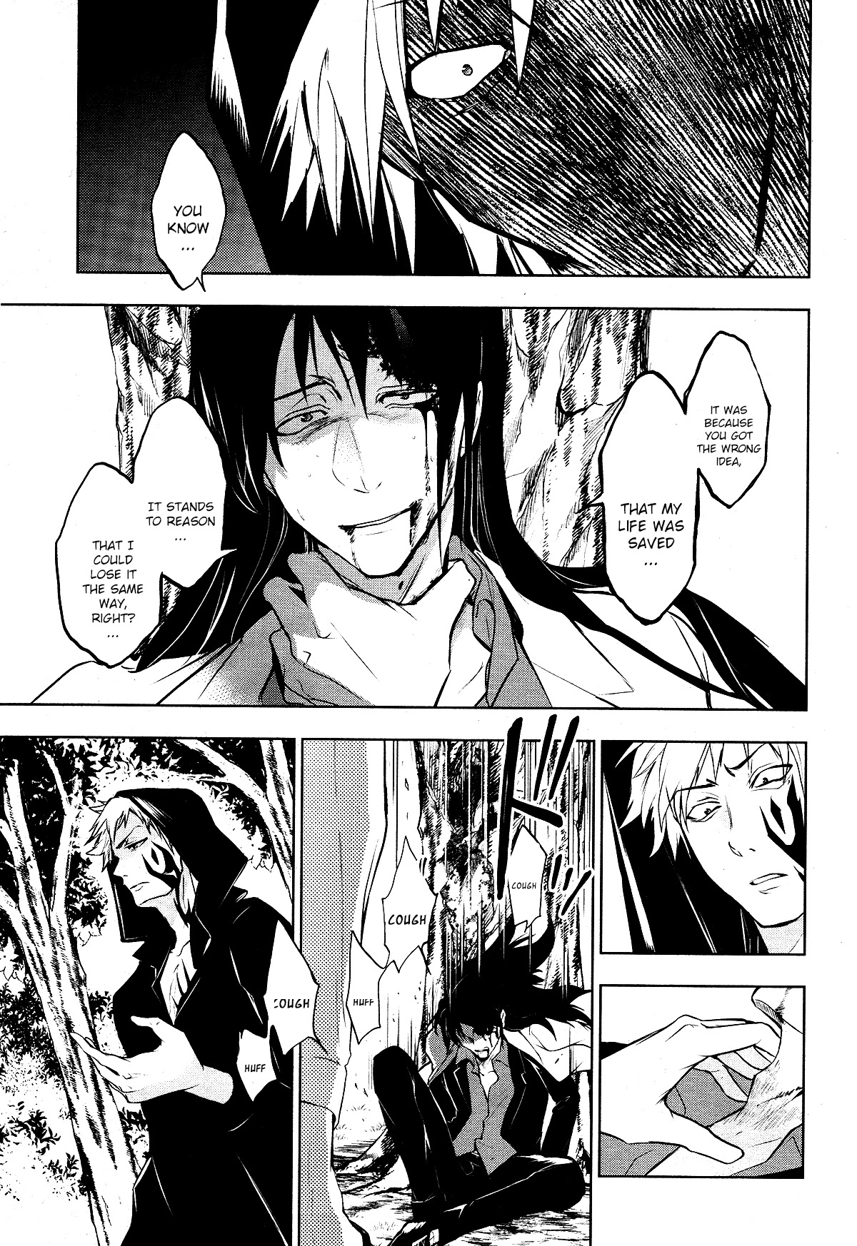 Servamp Chapter 103 page 7 - Chapter 103: Seize the day