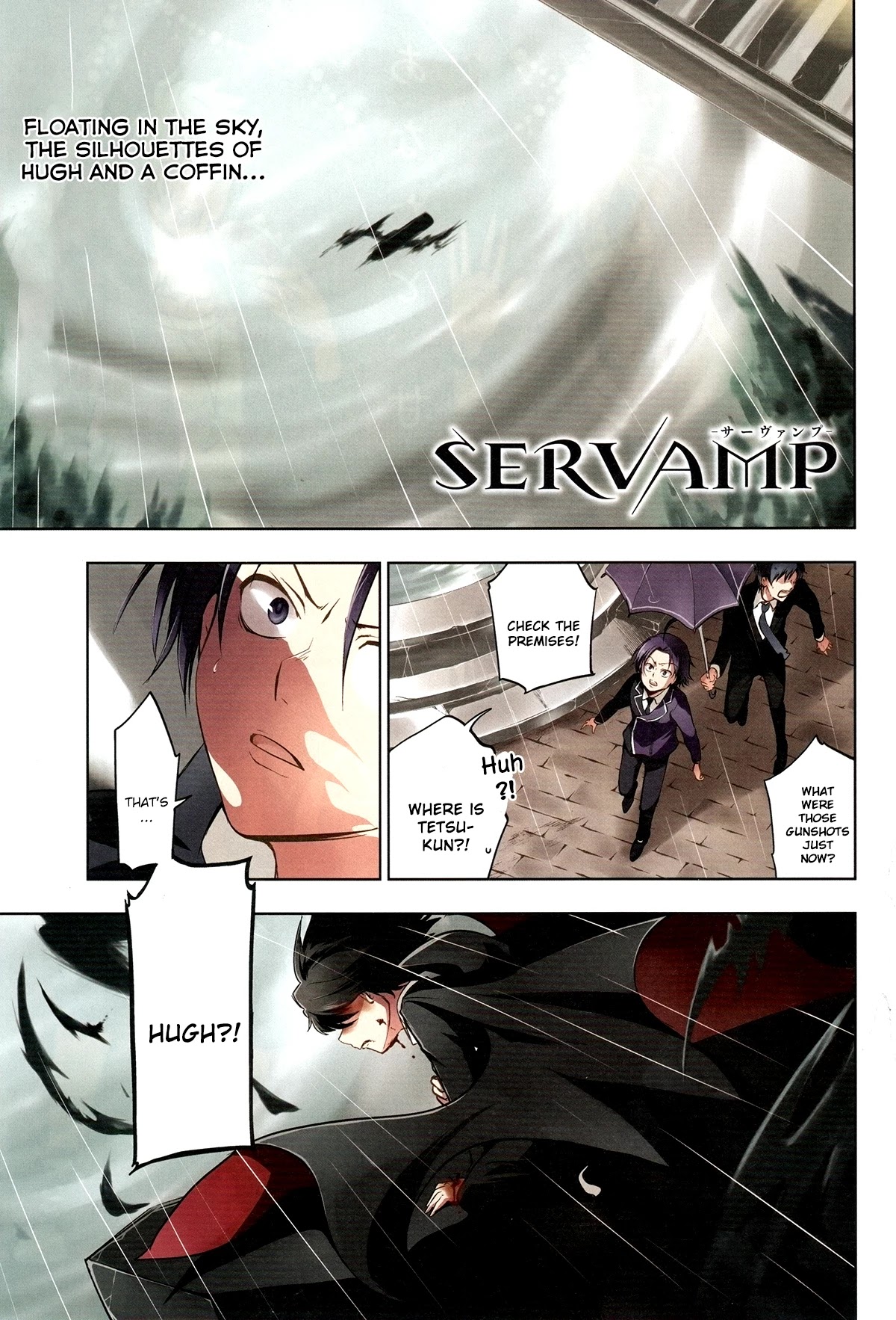Servamp Chapter 104 page 1 - Chapter 104: Gambit