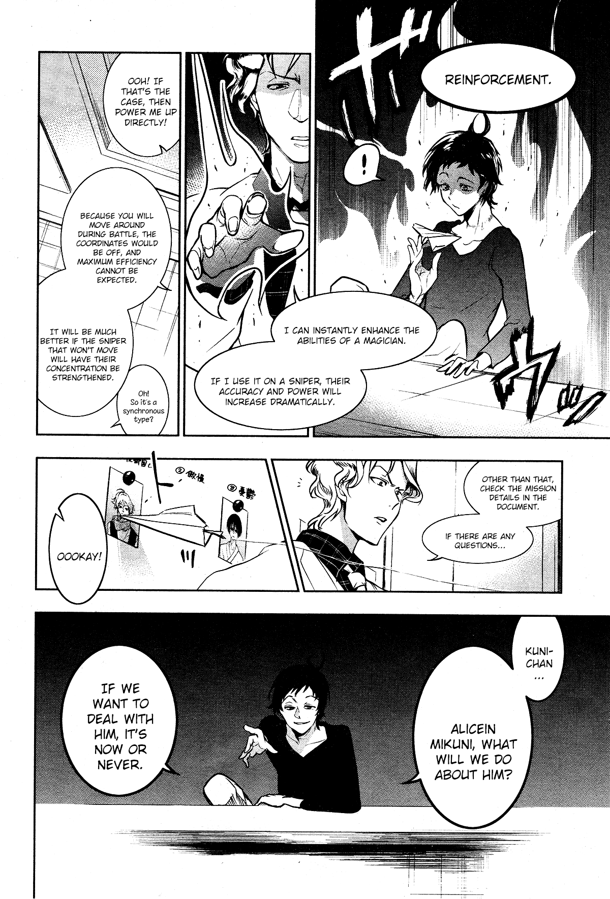 Servamp Chapter 104 page 13 - Chapter 104: Gambit