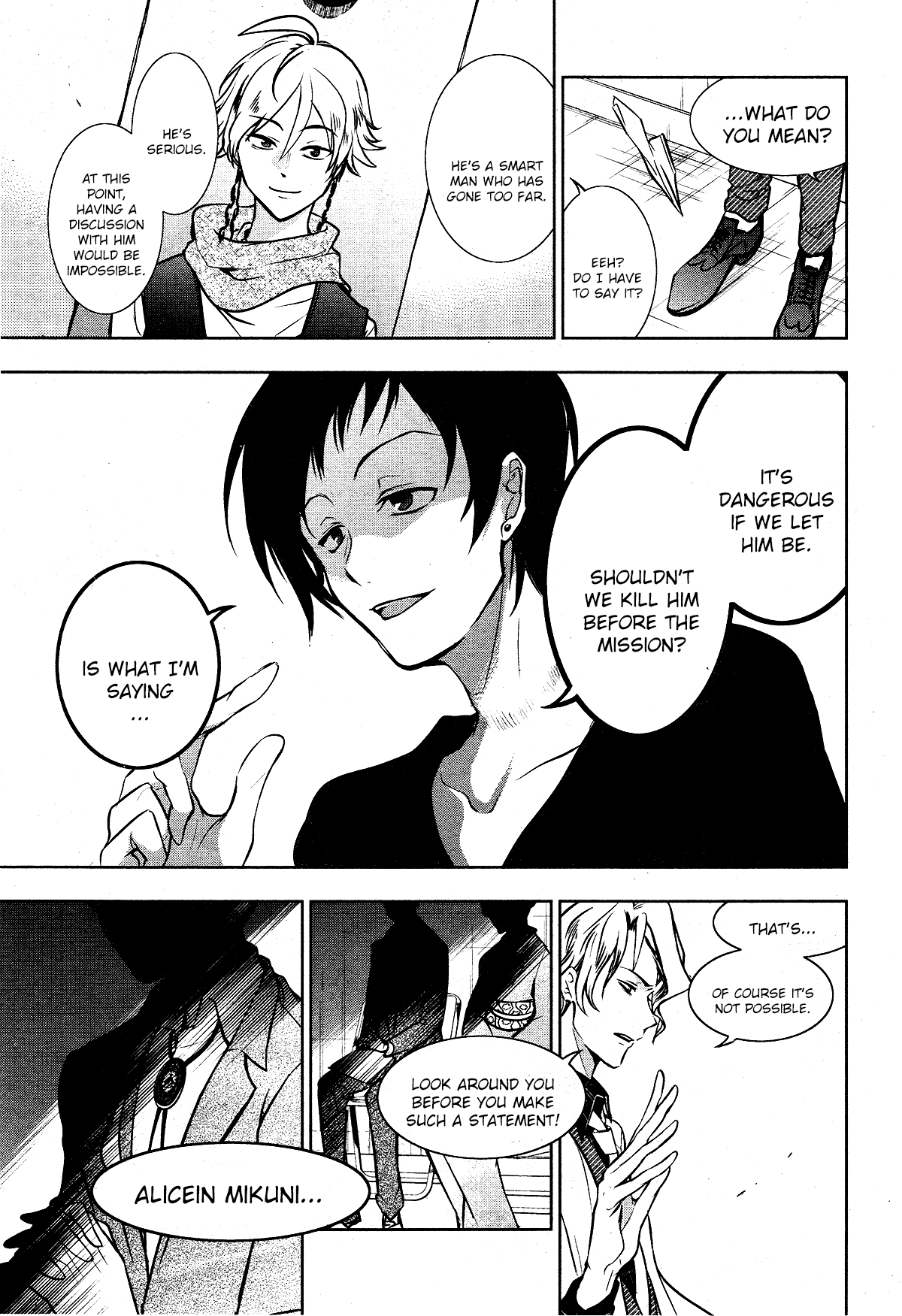 Servamp Chapter 104 page 14 - Chapter 104: Gambit
