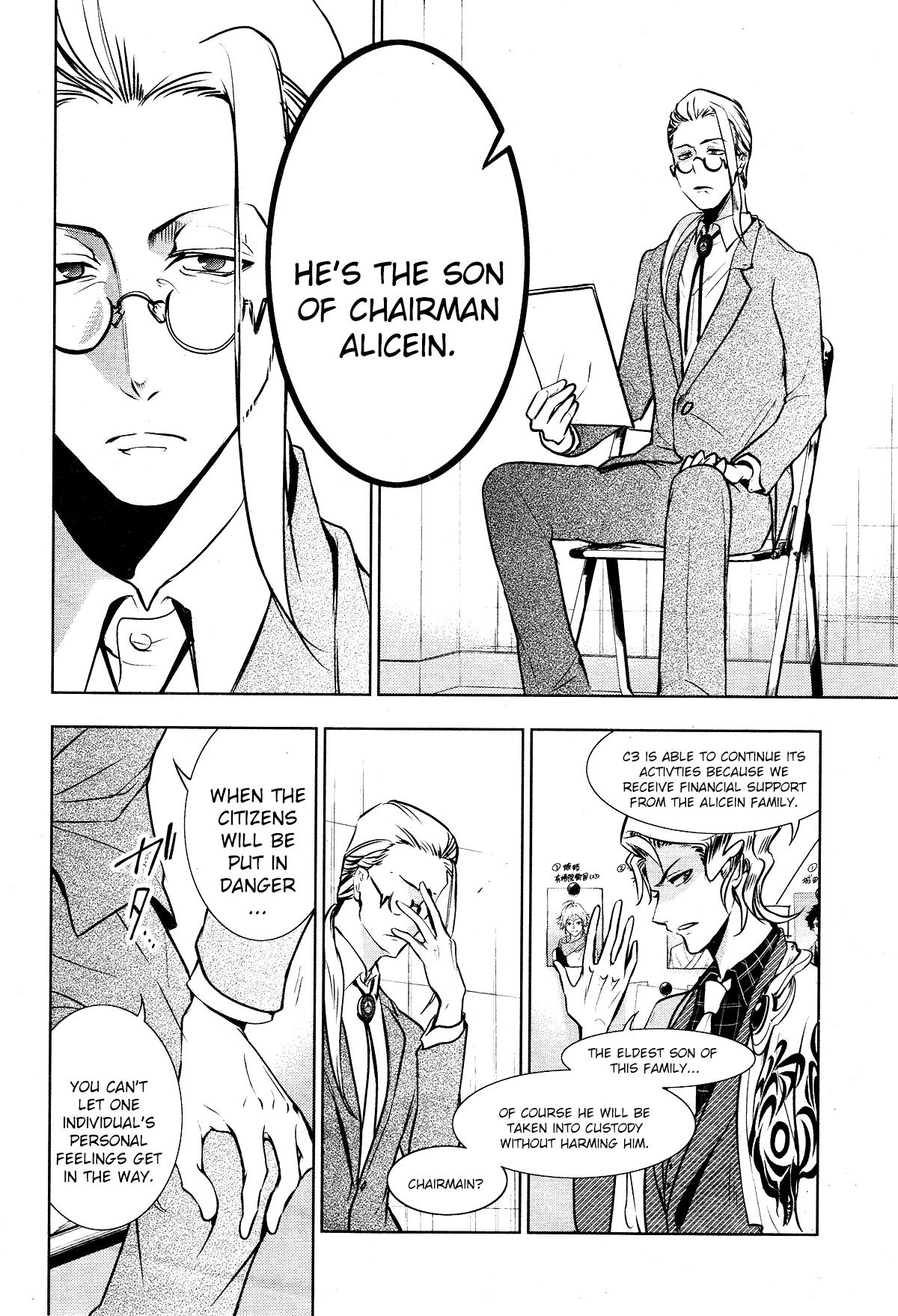 Servamp Chapter 104 page 15 - Chapter 104: Gambit