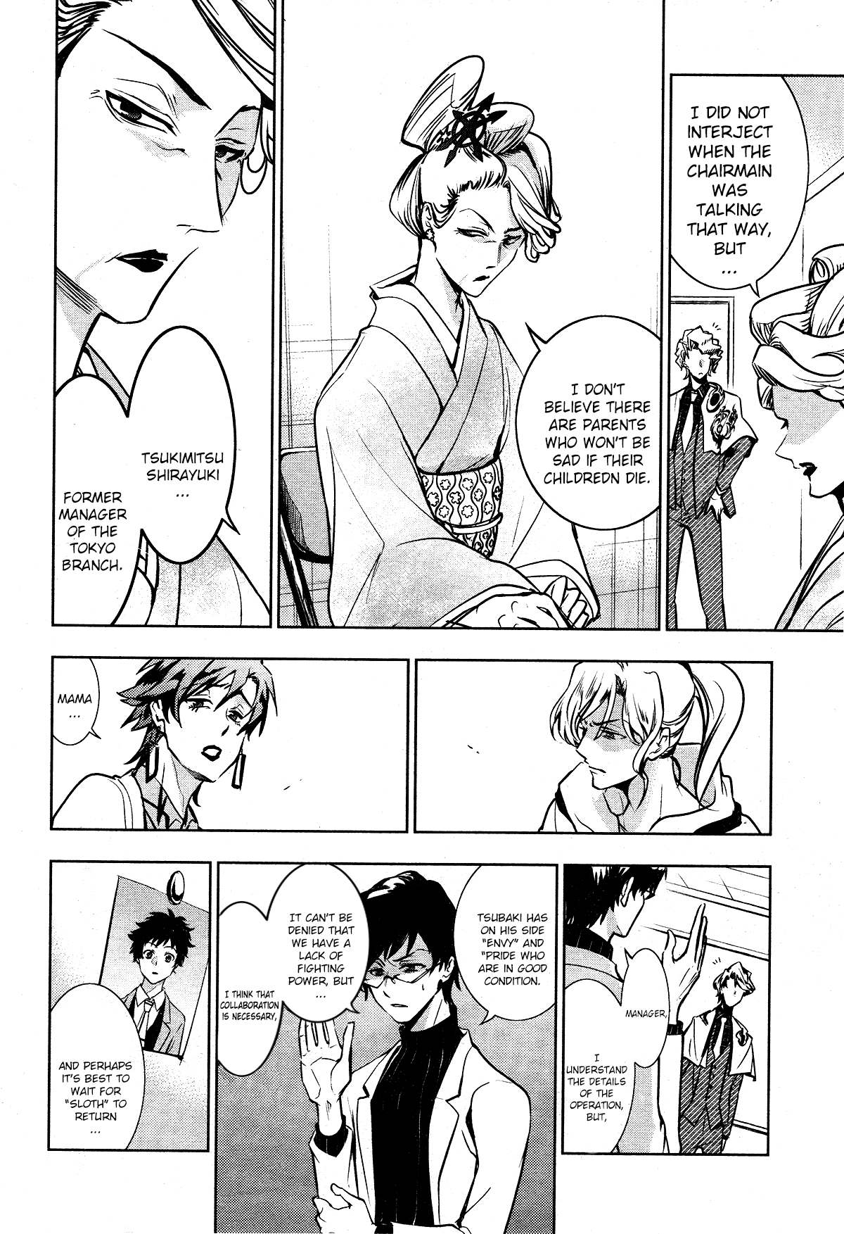 Servamp Chapter 104 page 17 - Chapter 104: Gambit