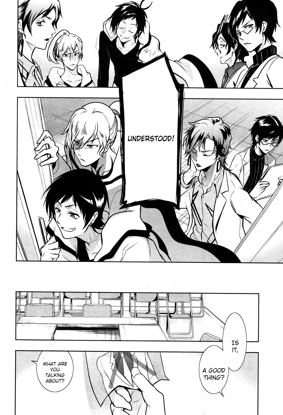 Servamp Chapter 104 page 19 - Chapter 104: Gambit
