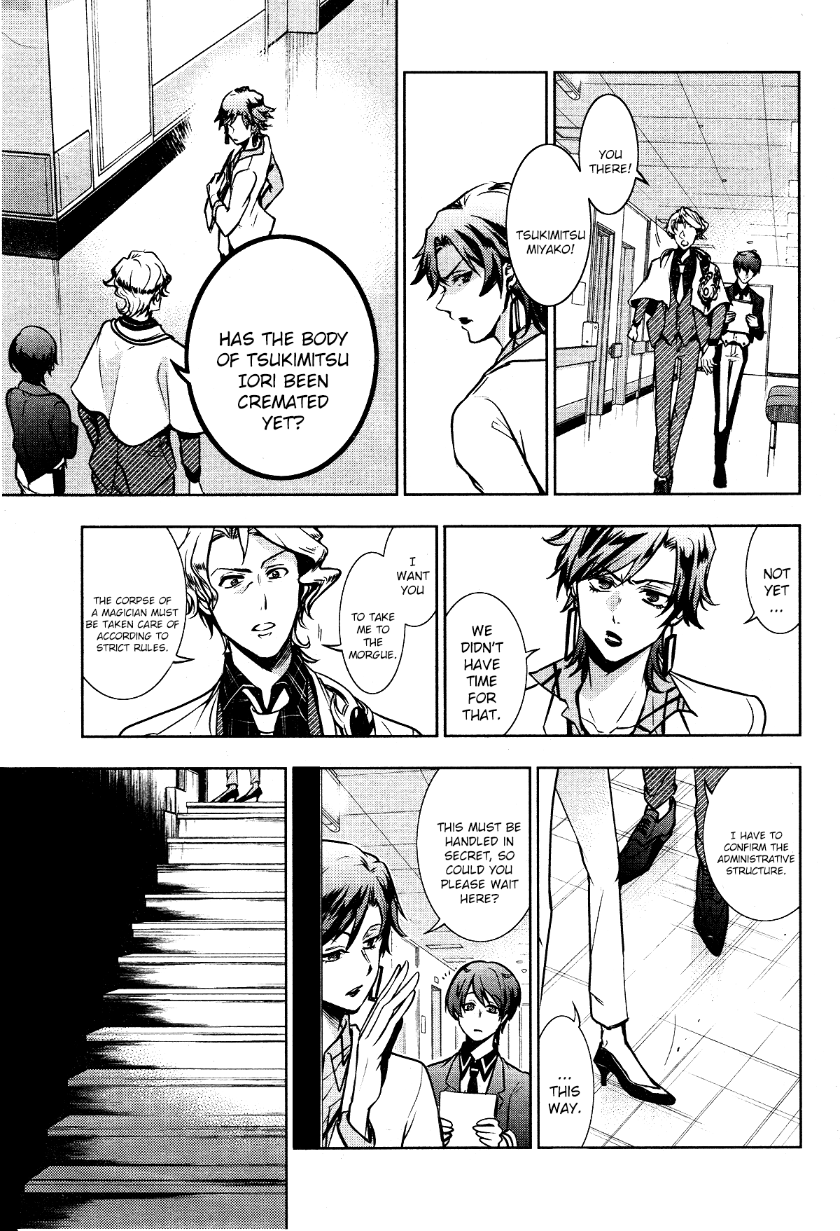 Servamp Chapter 104 page 22 - Chapter 104: Gambit