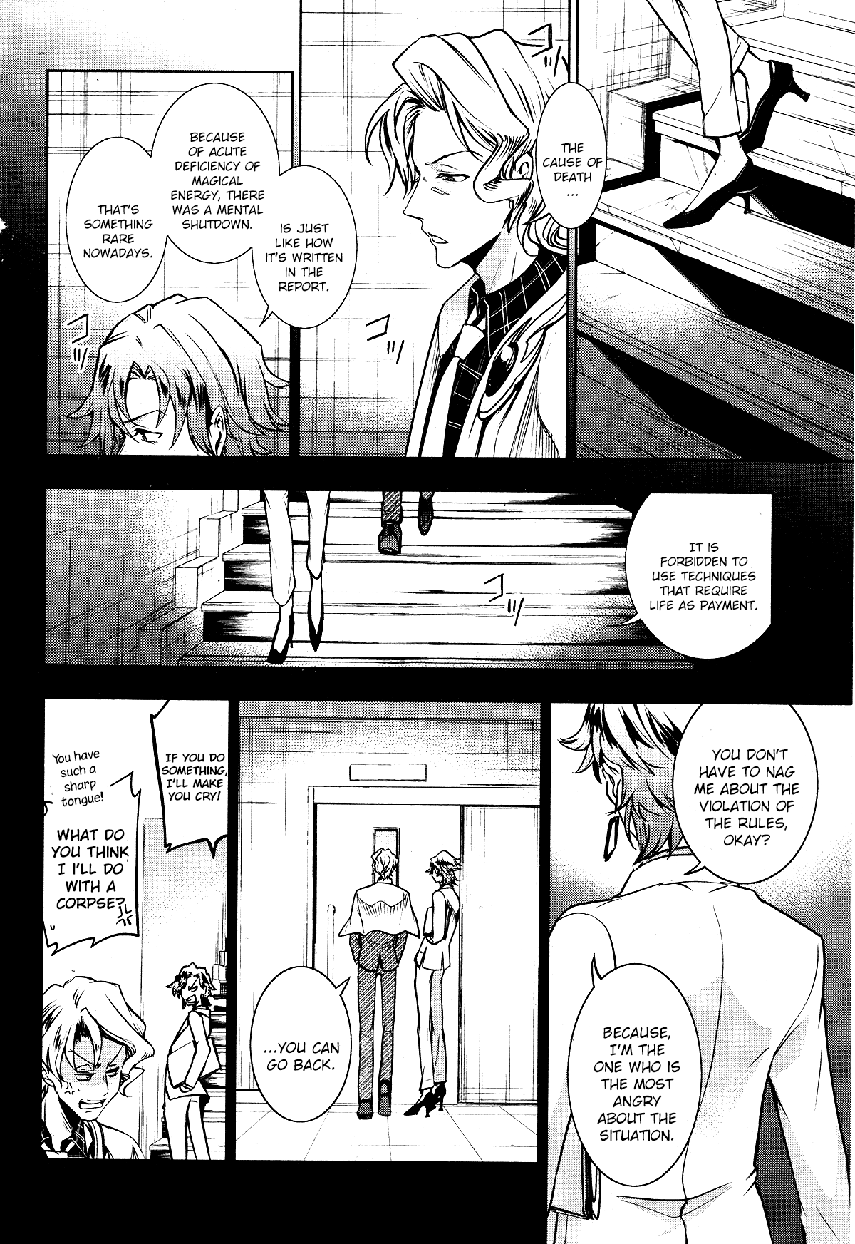 Servamp Chapter 104 page 23 - Chapter 104: Gambit