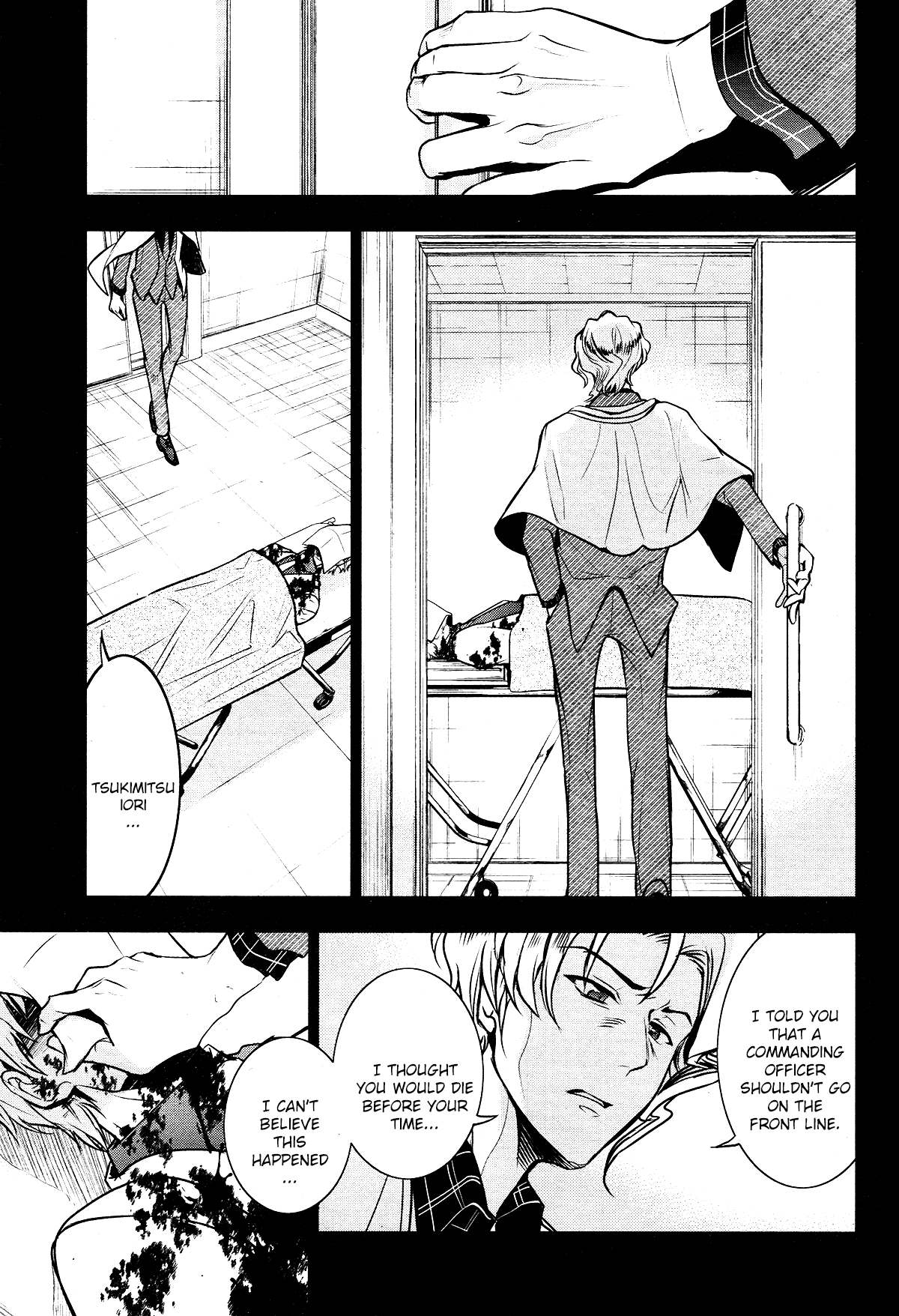 Servamp Chapter 104 page 24 - Chapter 104: Gambit