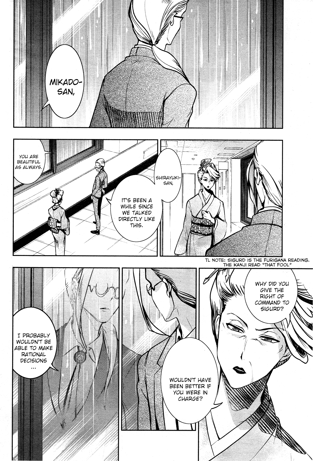 Servamp Chapter 104 page 25 - Chapter 104: Gambit