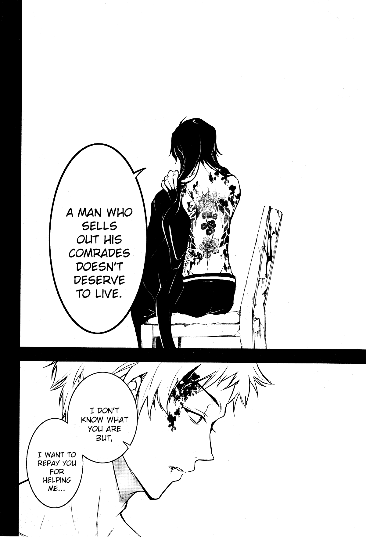 Servamp Chapter 104 page 4 - Chapter 104: Gambit