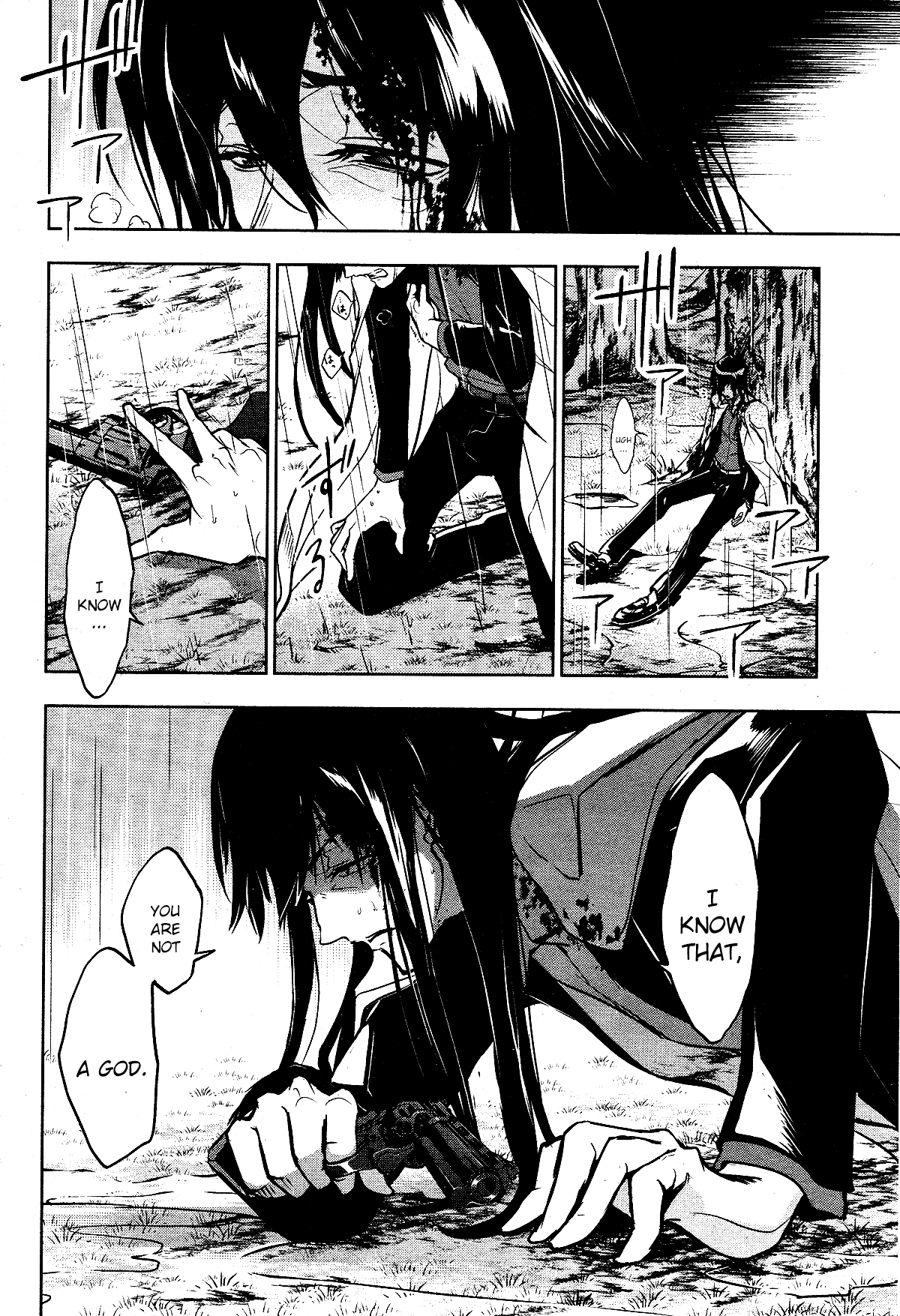 Servamp Chapter 104 page 6 - Chapter 104: Gambit