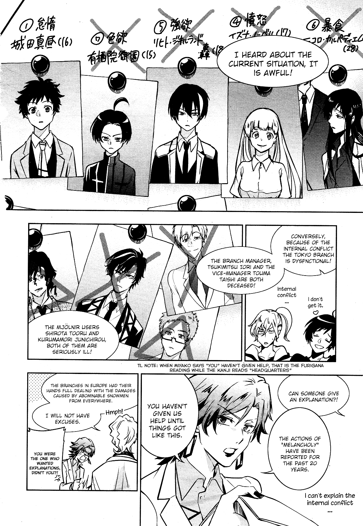 Servamp Chapter 104 page 8 - Chapter 104: Gambit