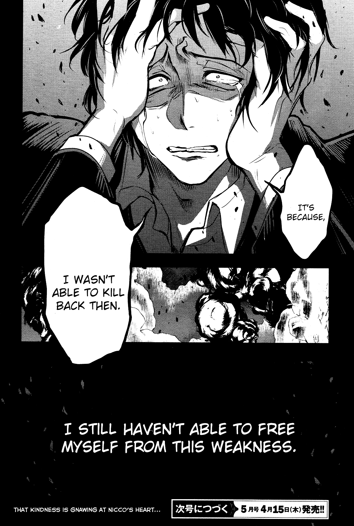 Servamp Chapter 105 page 28 - Chapter 105: A man who kills, a man who cannot kill