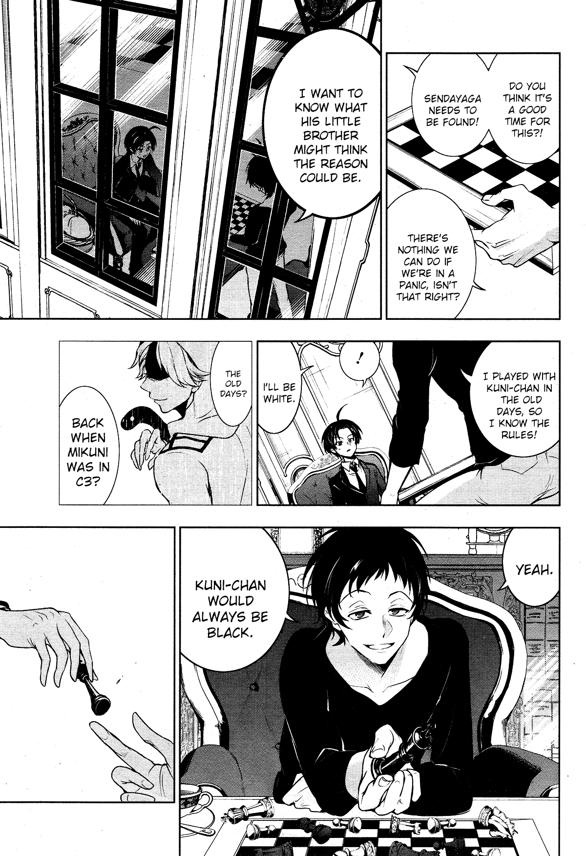 Servamp Chapter 105 page 7 - Chapter 105: A man who kills, a man who cannot kill