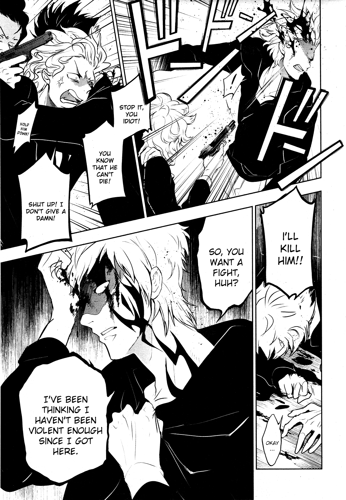 Servamp Chapter 106 page 10 - Chapter 106: Isolated pawn