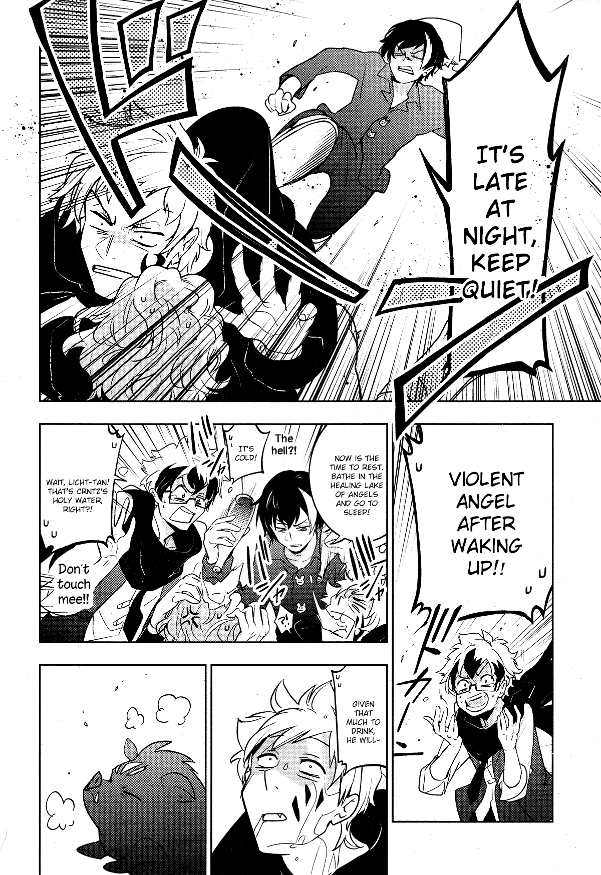 Servamp Chapter 106 page 11 - Chapter 106: Isolated pawn