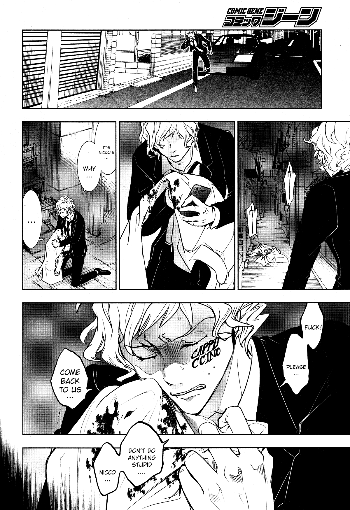 Servamp Chapter 106 page 15 - Chapter 106: Isolated pawn