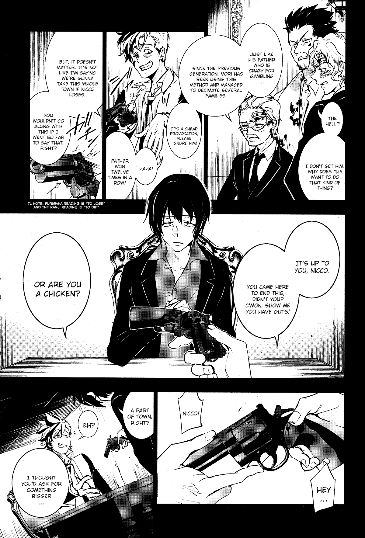 Servamp Chapter 106 page 18 - Chapter 106: Isolated pawn