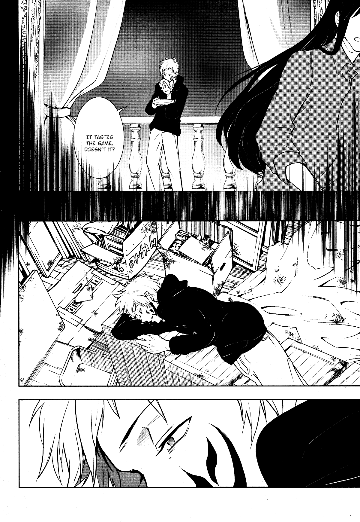 Servamp Chapter 106 page 2 - Chapter 106: Isolated pawn