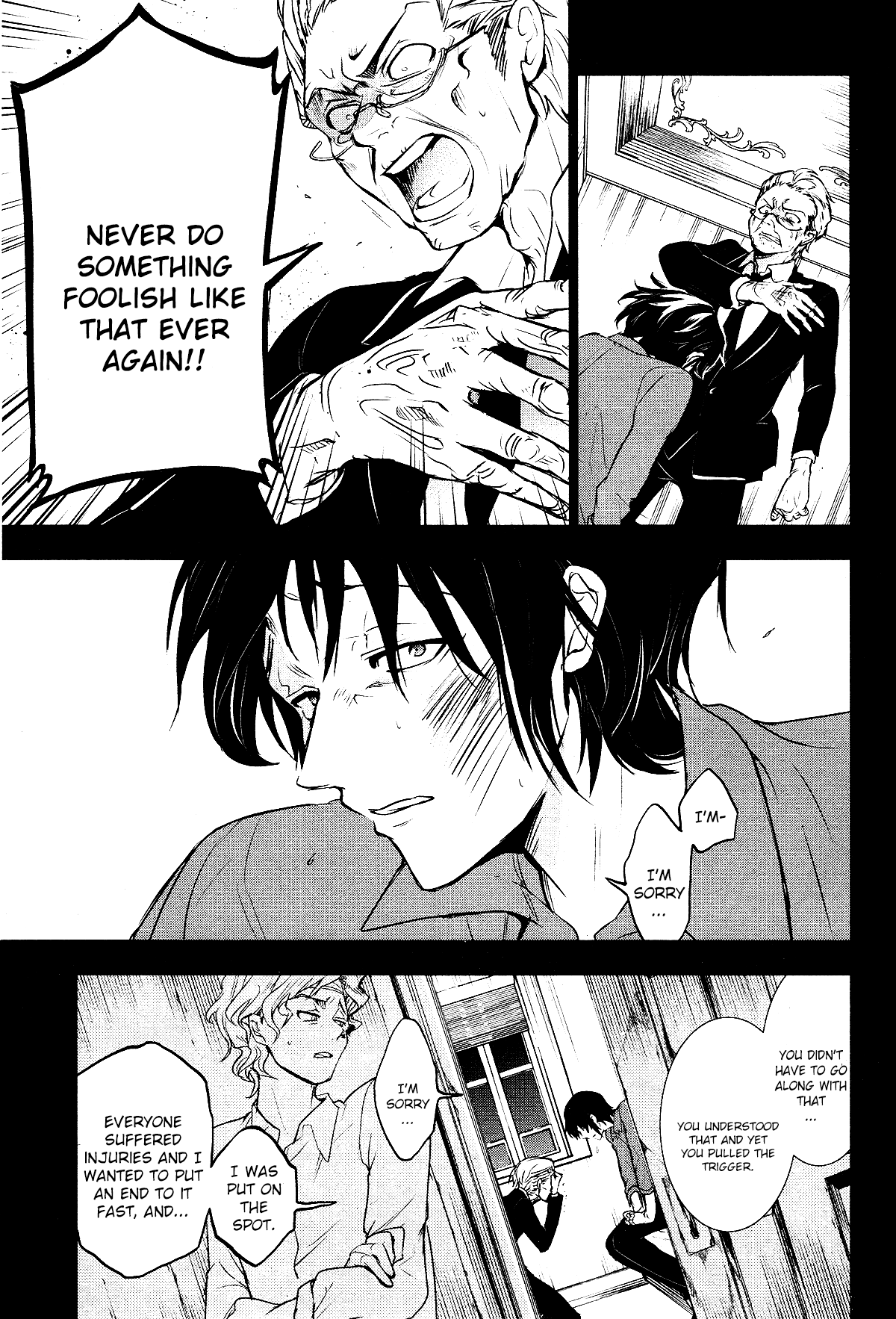 Servamp Chapter 106 page 22 - Chapter 106: Isolated pawn